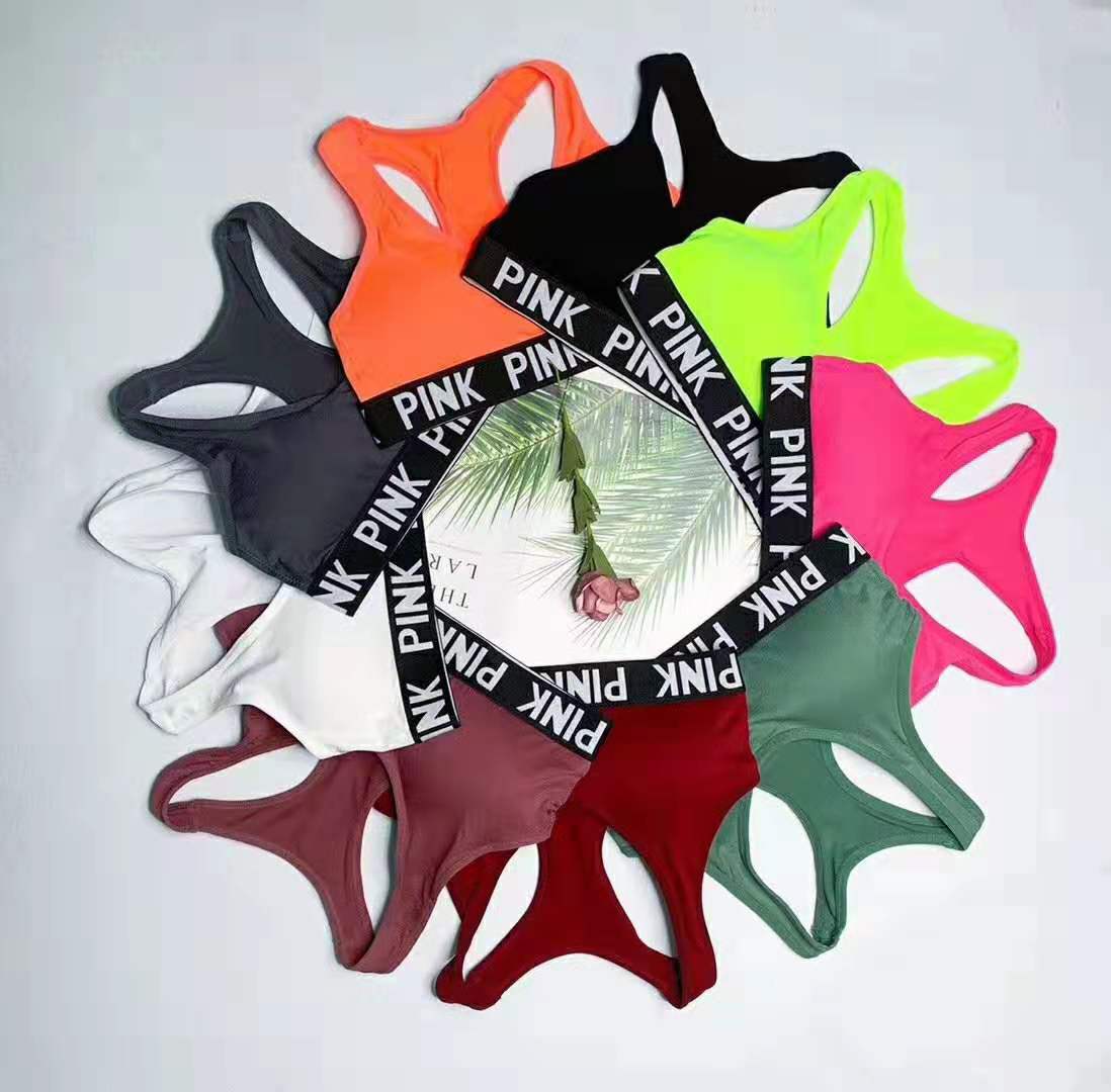 The Sports Style Bra