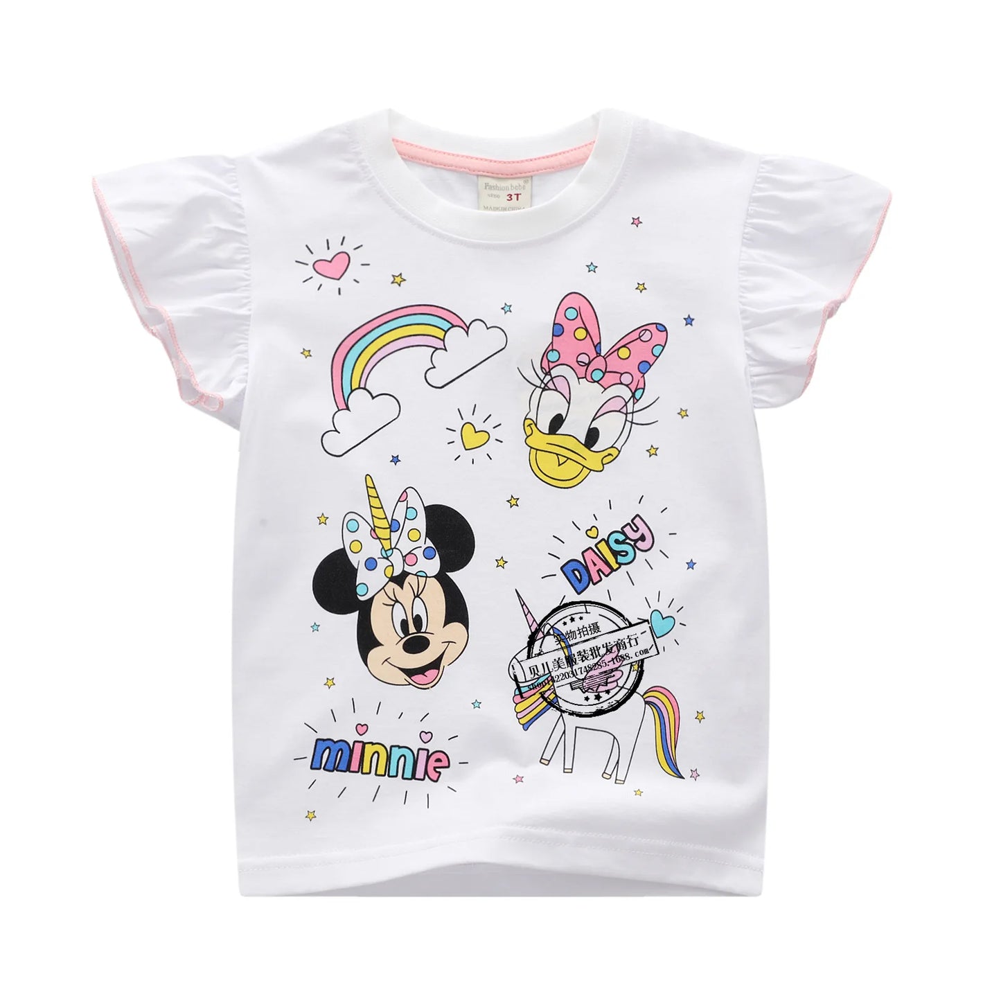 Girls Minnie & Daisy Top And Shorts Set