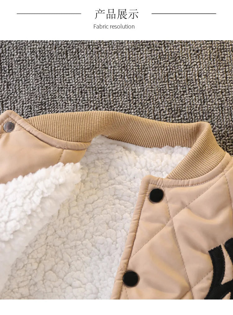 Young Boys Baseball Style Jacket