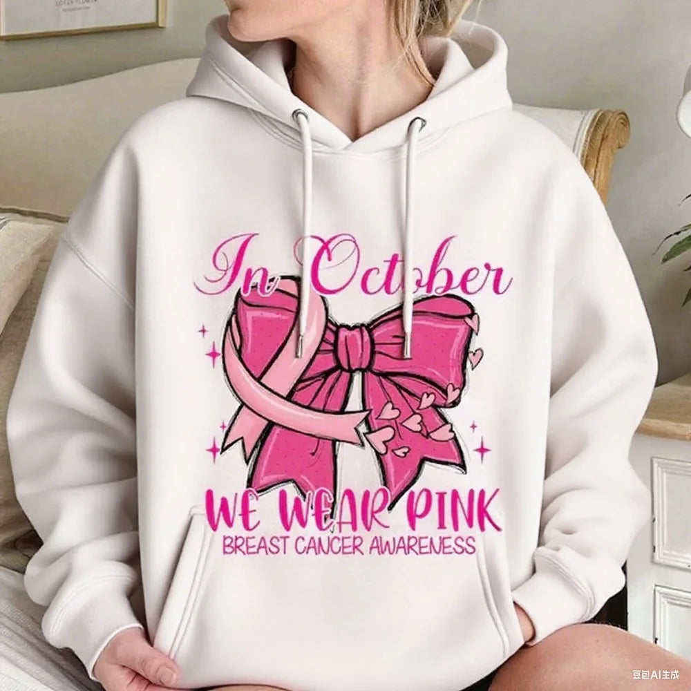 In October We Wear Pink Hoodie