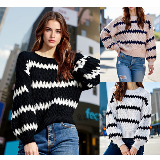 Striped Loose Knitted Sweater