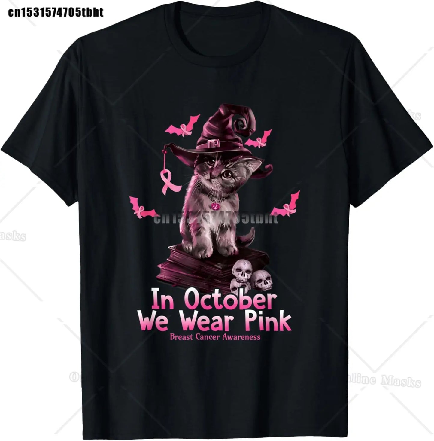 Fight Breast Cancer T-Shirt