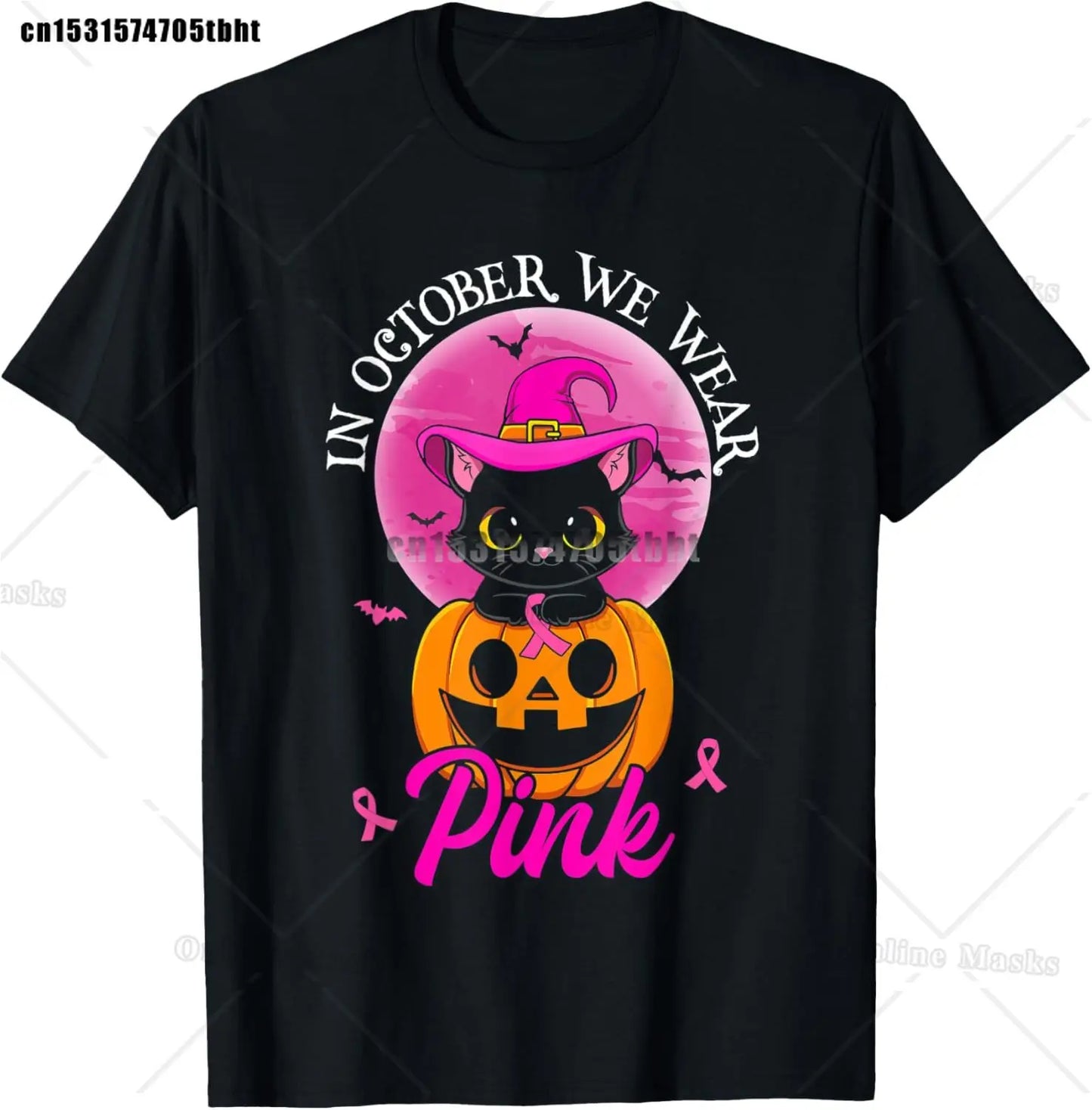 Fight Breast Cancer T-Shirt
